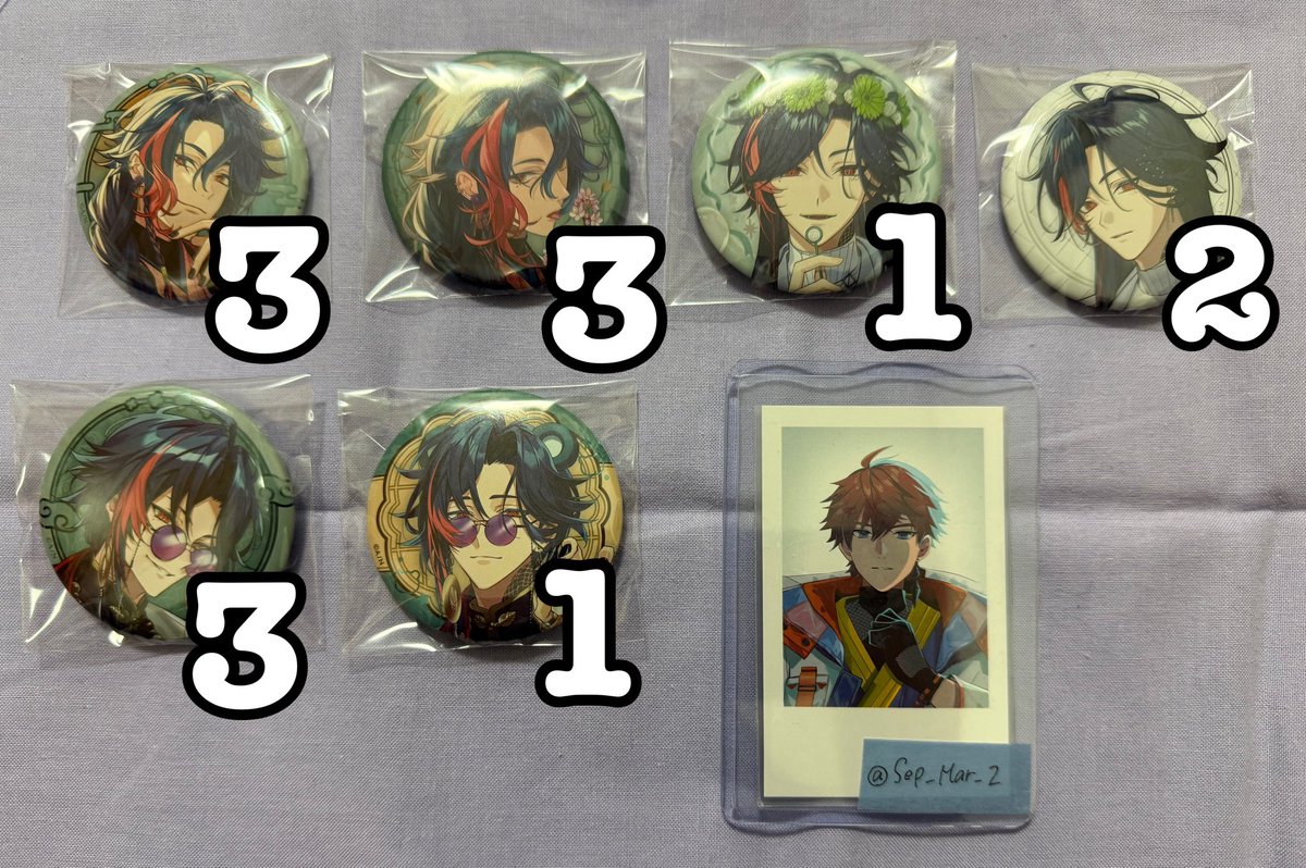 さいとう tweet media