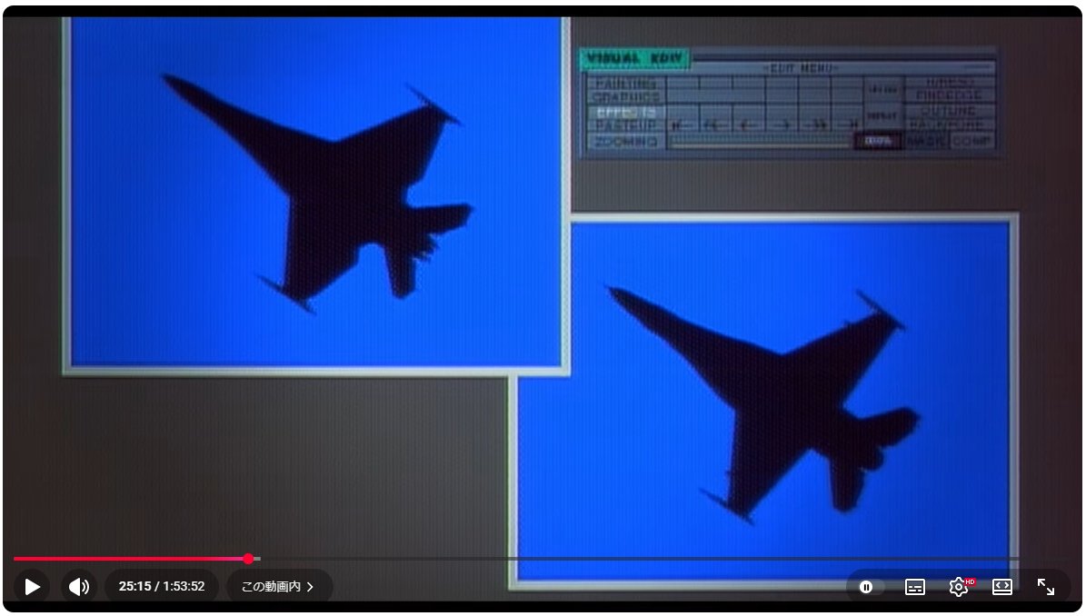 ちえきち tweet media