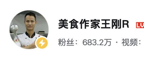  jyrnn 胖帅博 tweet media