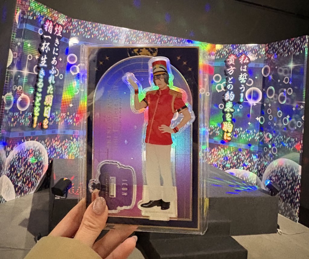 ポメの木 tweet media