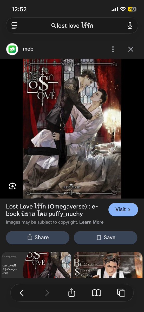 J 🧽🛋🧸 tweet media