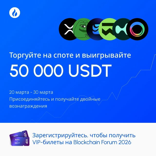 HTX Russia tweet media