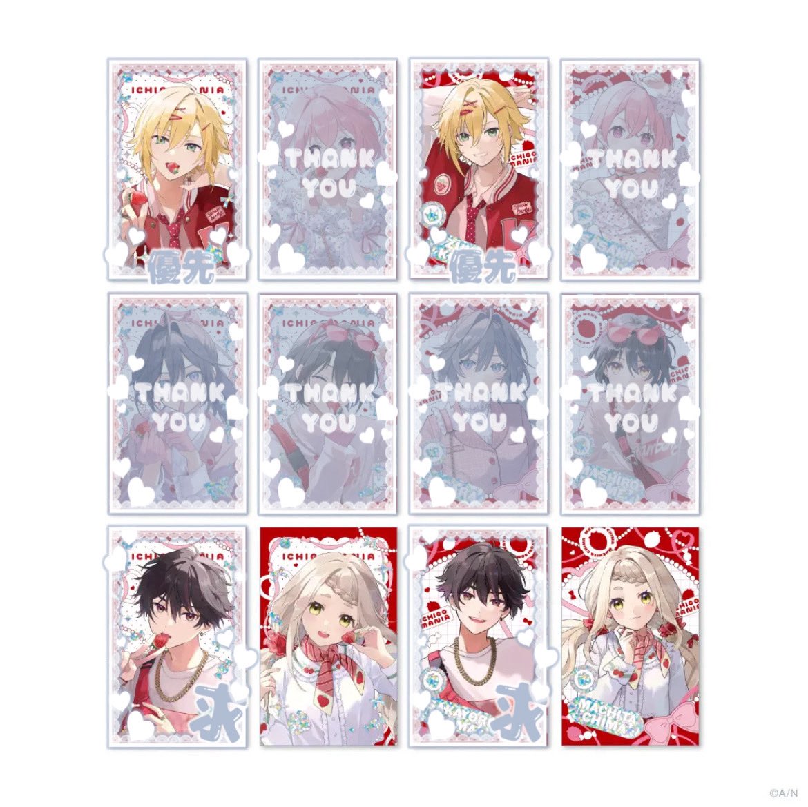 らんぷ tweet media