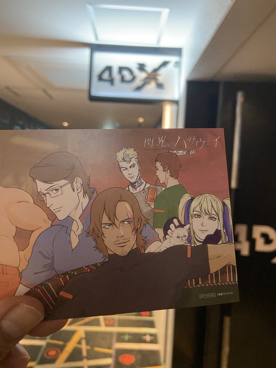 みっちゃん🐸 tweet media