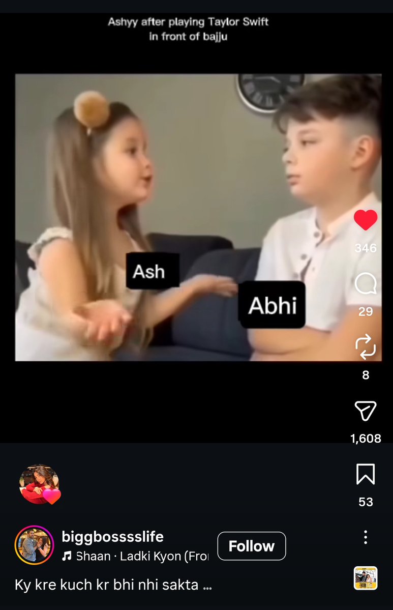 Power duo🔥 tweet media