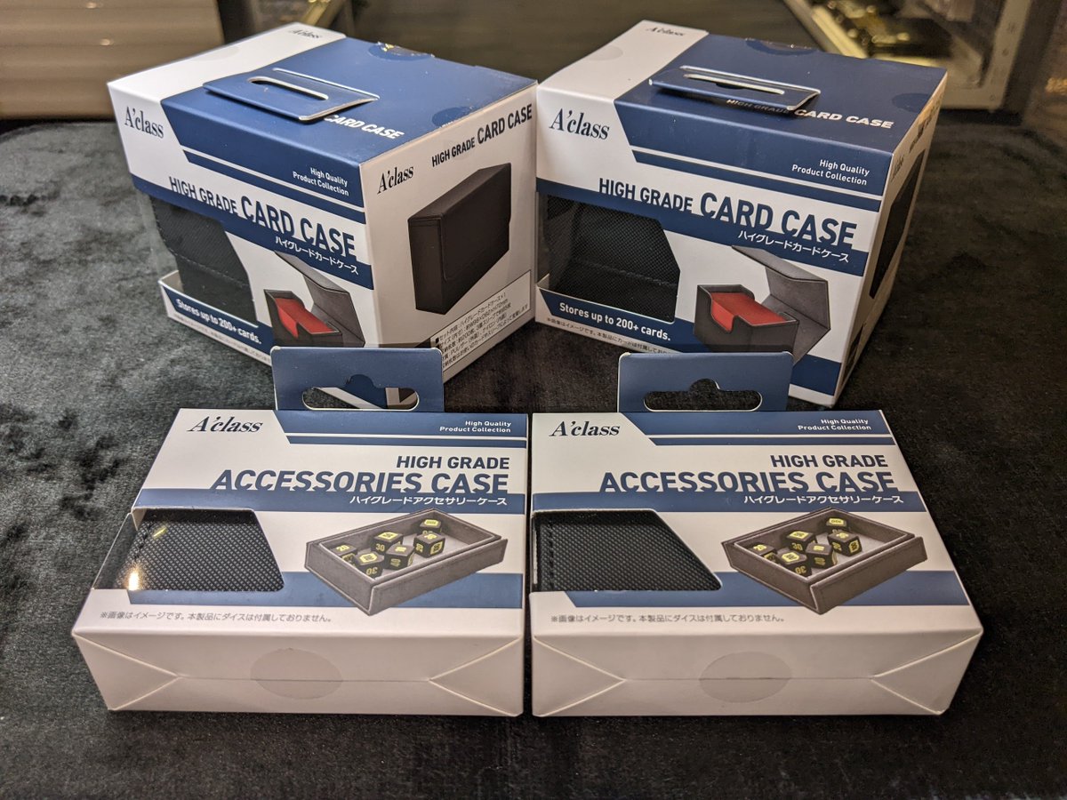 TCバトロコ小山駅前 tweet media