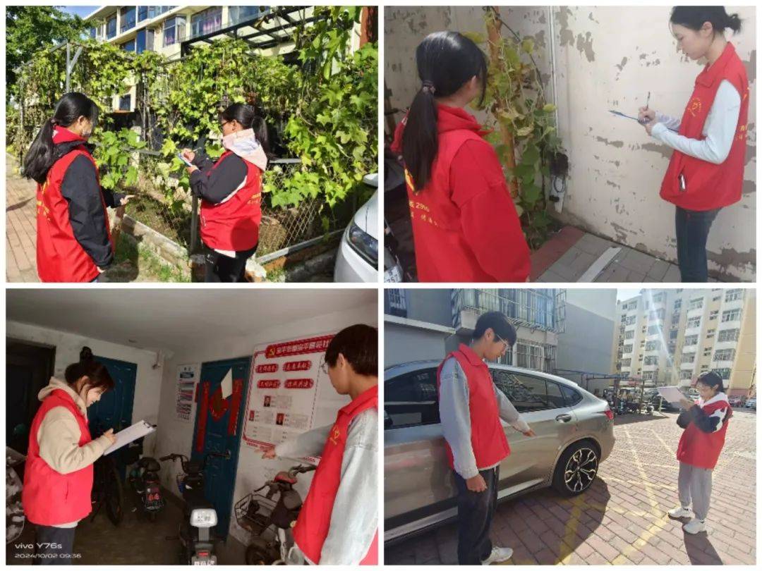 Eileen Hogan tweet media