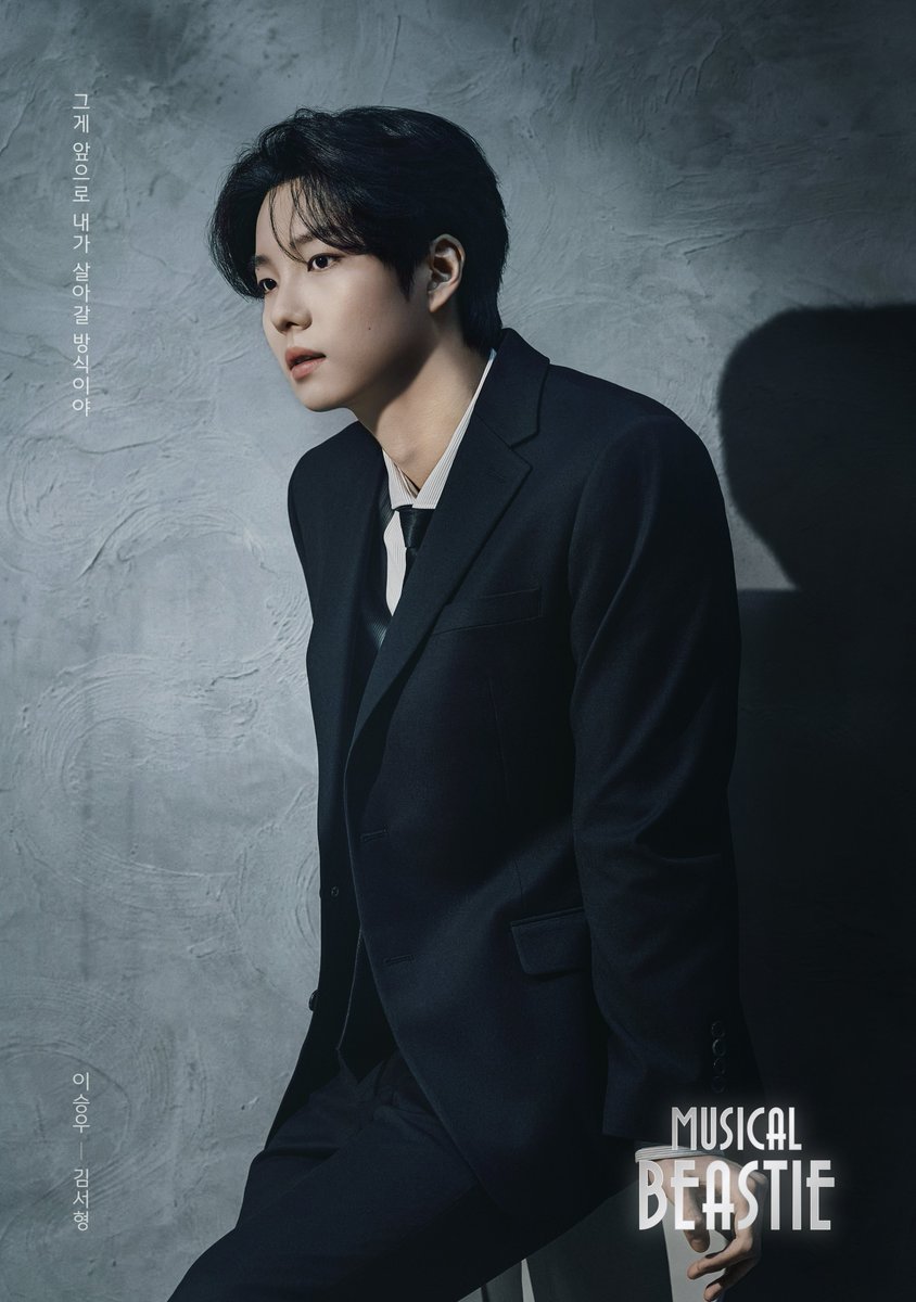 PL엔터테인먼트 tweet media