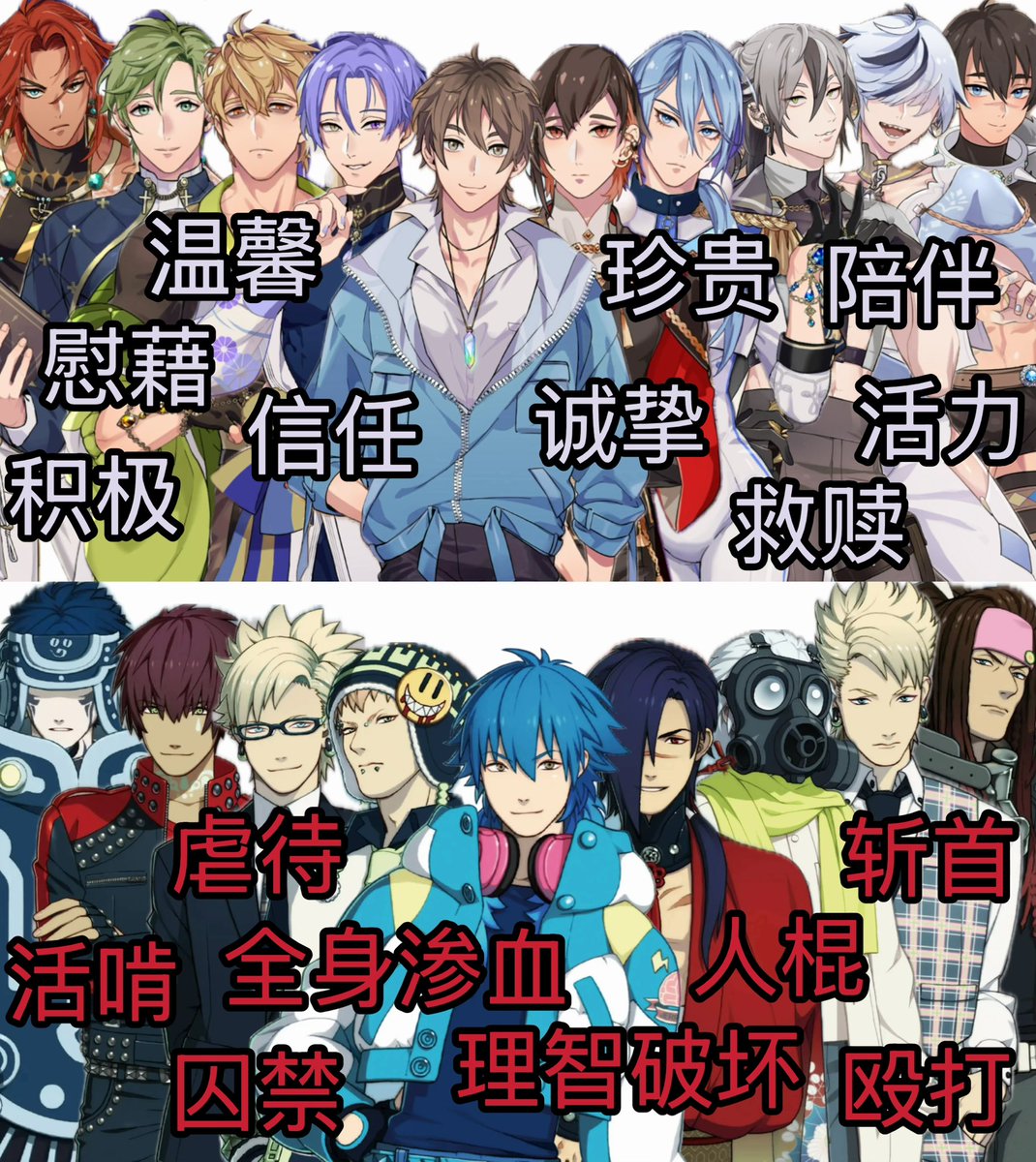 森狱蚺烬_扩列在置顶 tweet media