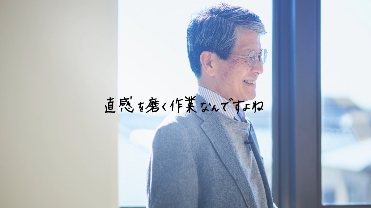 國學院大學メディアnote編集部のひと tweet media