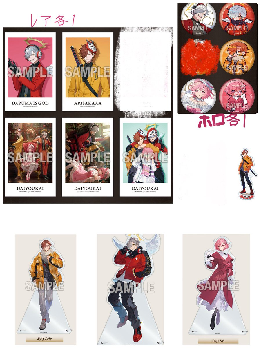 🧬気絶🧬取引垢【固ツイ一読推奨求リストあり】 tweet media