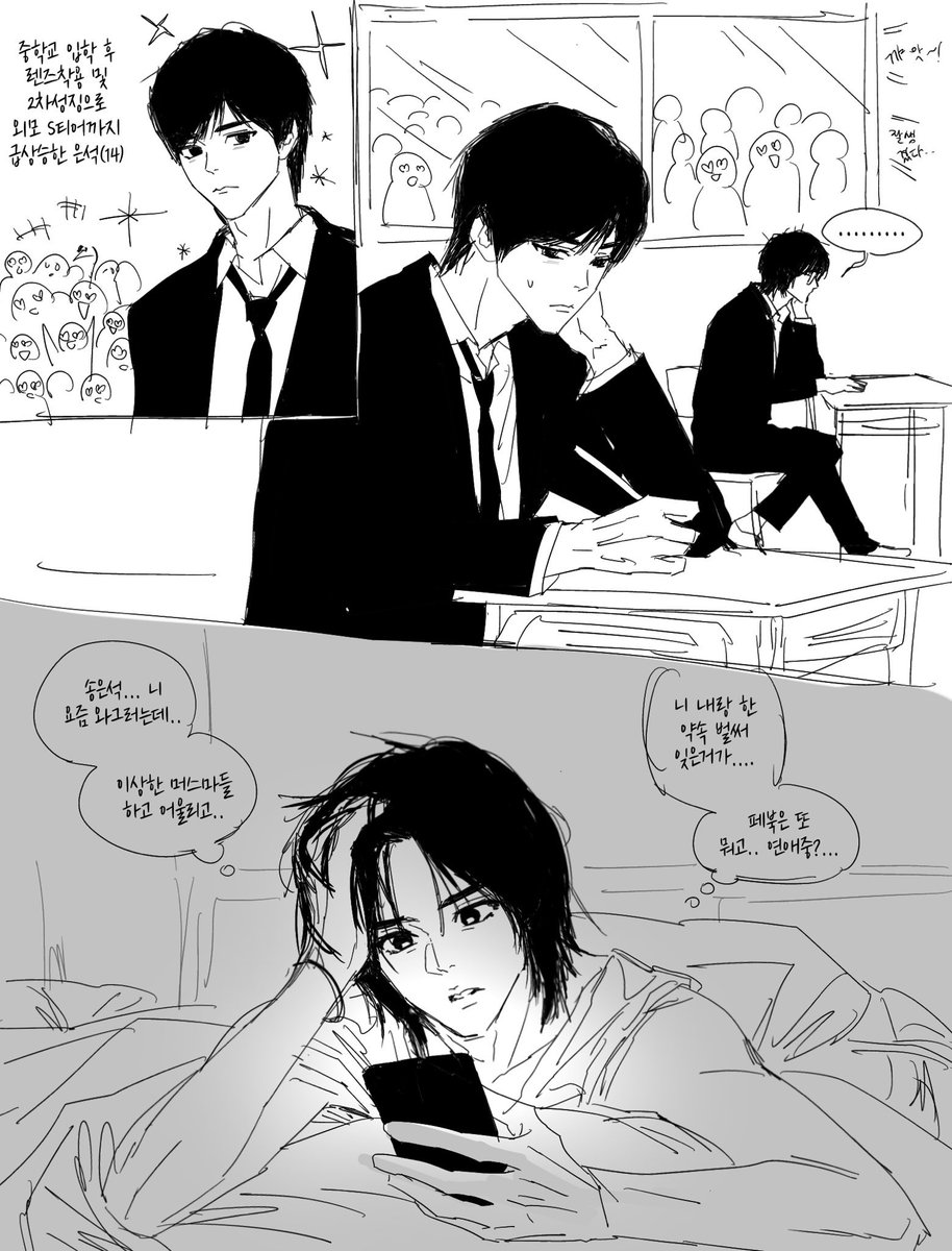 강아지성애자 tweet media