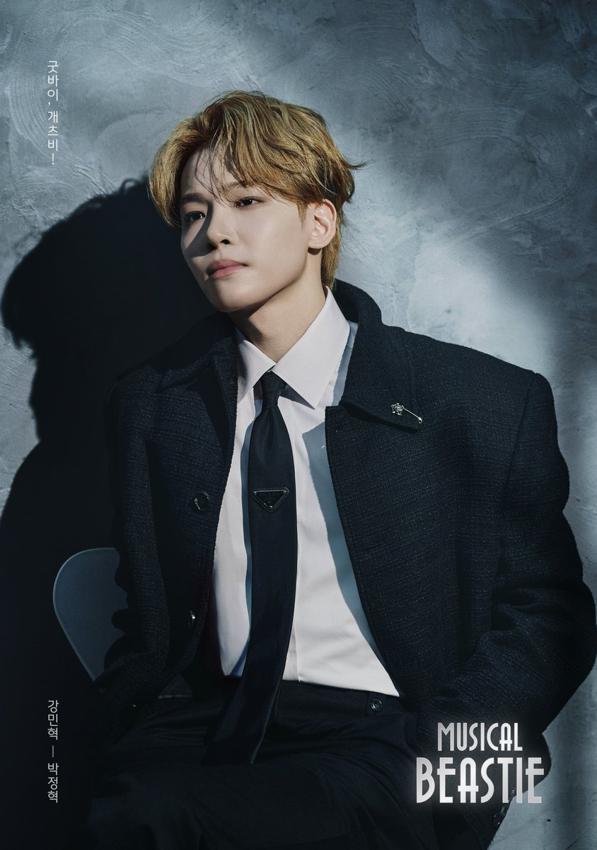 PL엔터테인먼트 tweet media