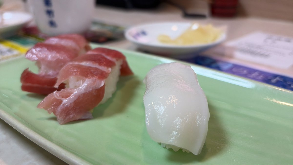 若竹丸のイカが好き