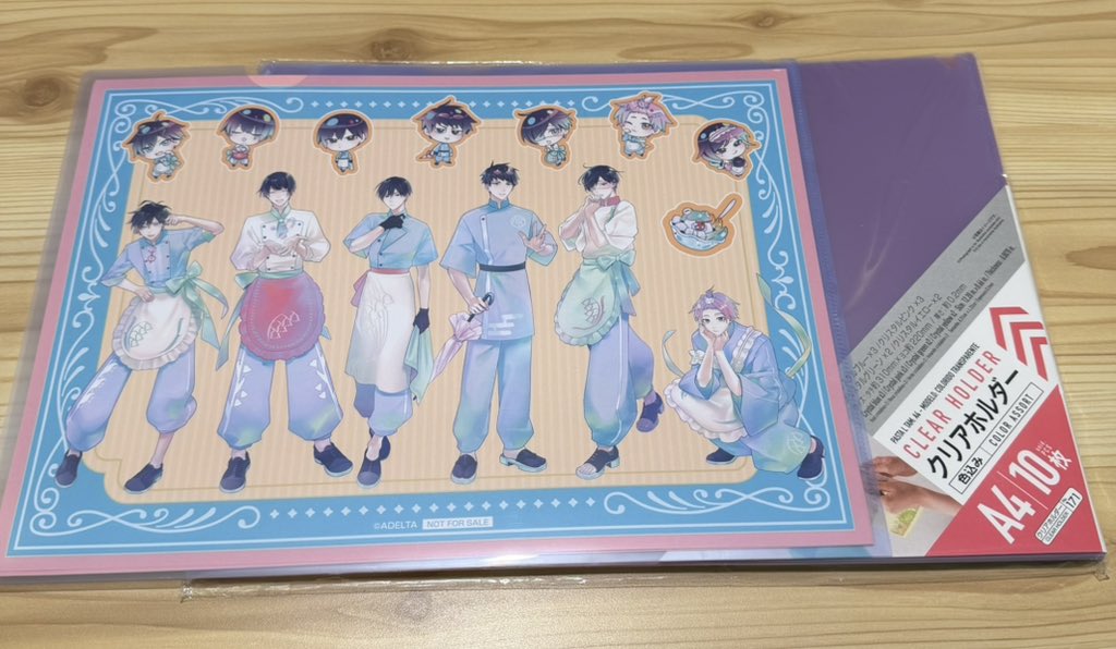 いもだんご tweet media