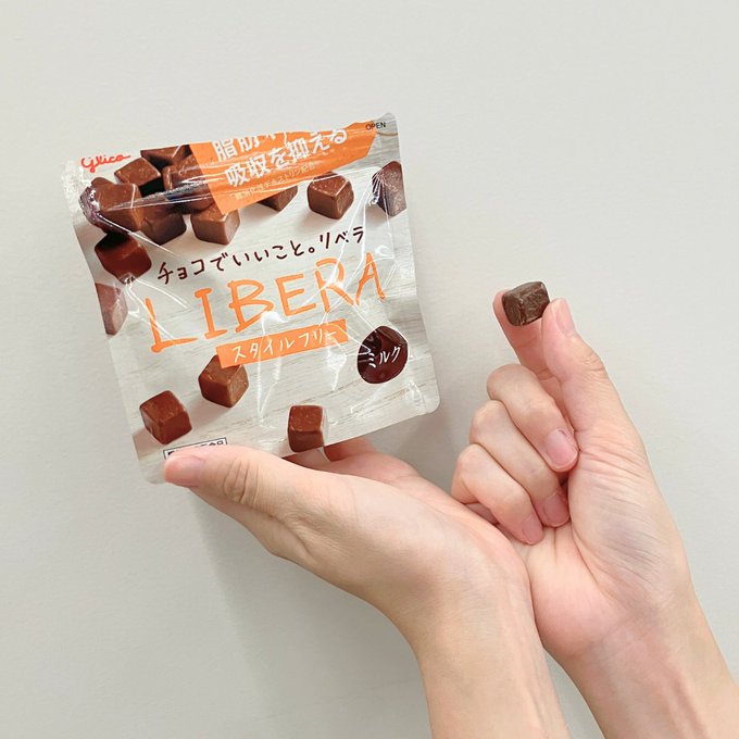 Glico PR Japan tweet media