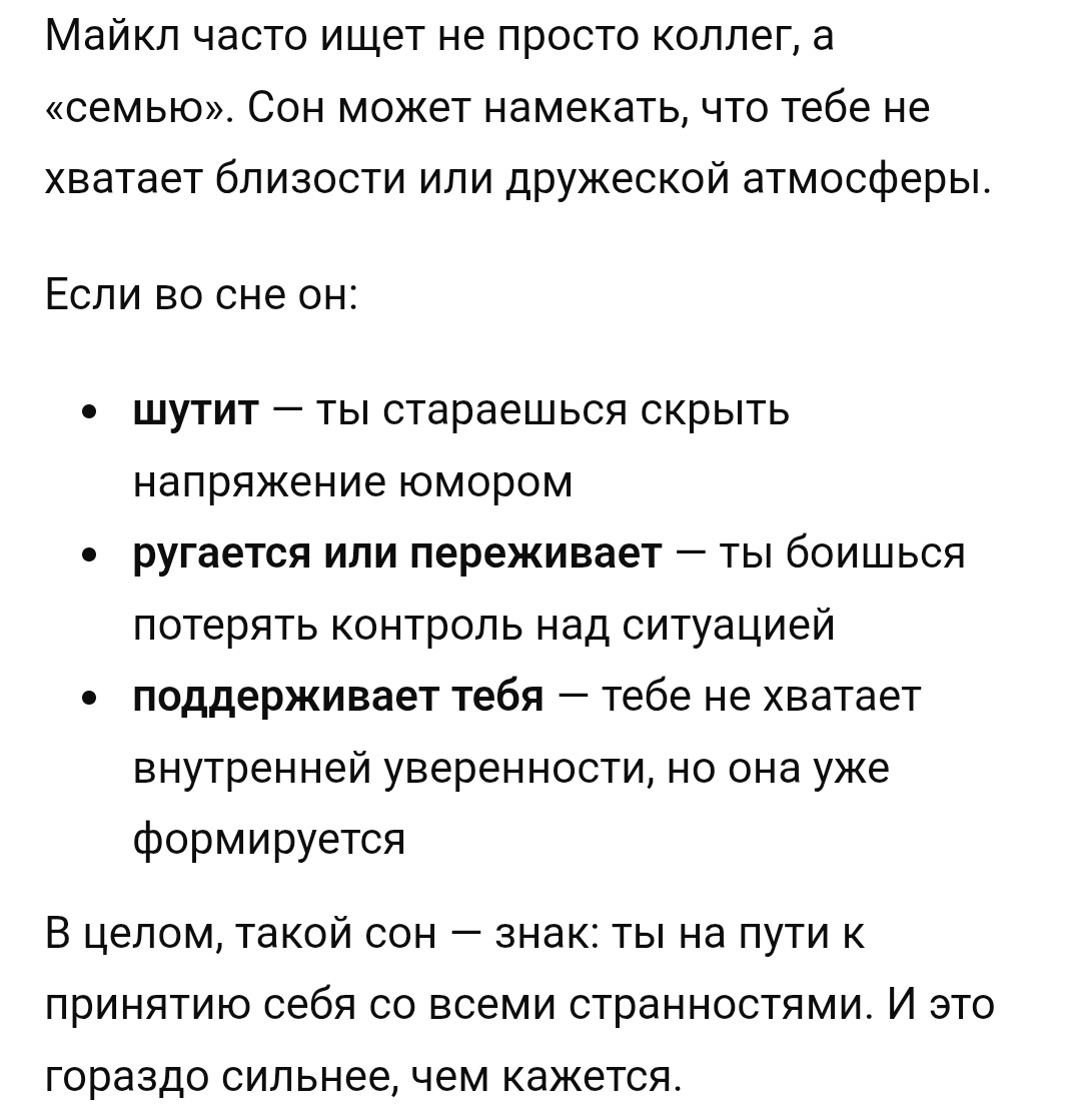 Jo (´• ω •`) tweet media