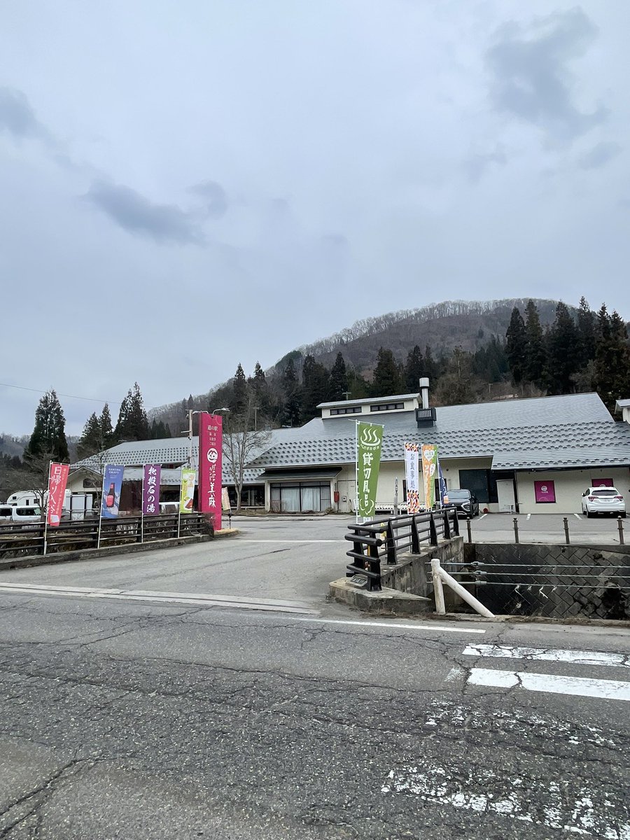 ばふぁろうず tweet media