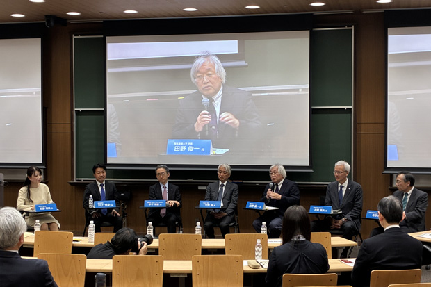 電気通信大学 tweet media