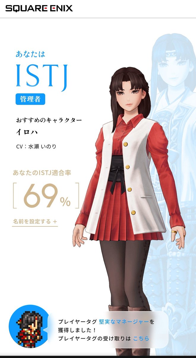 Laid Back Gamer tweet media