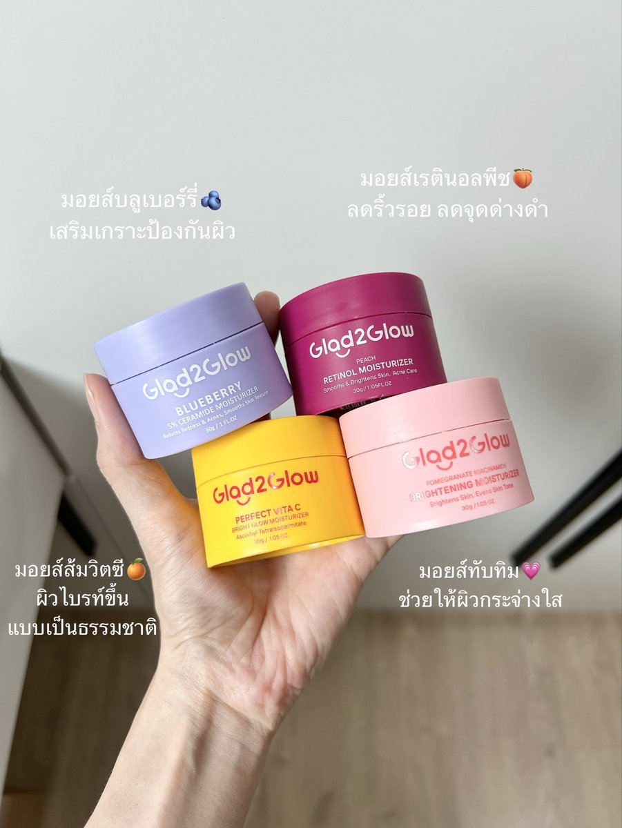 somsom ˚୨ৎ tweet media