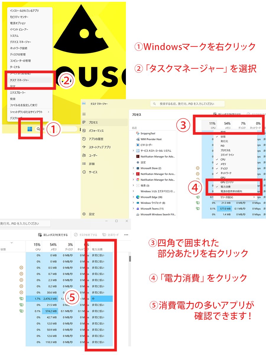 マウスコンピューター tweet media