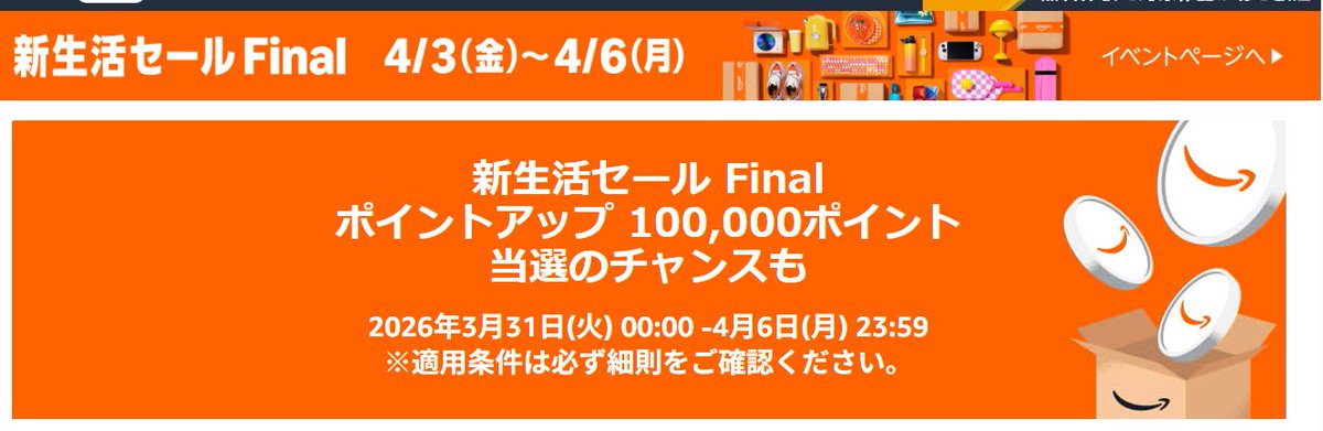 こんさん tweet media