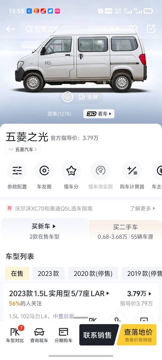 抽象吴 tweet media