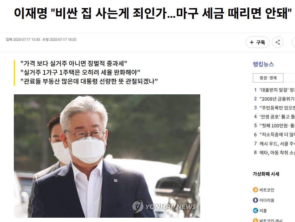 Pizzo Party tweet media