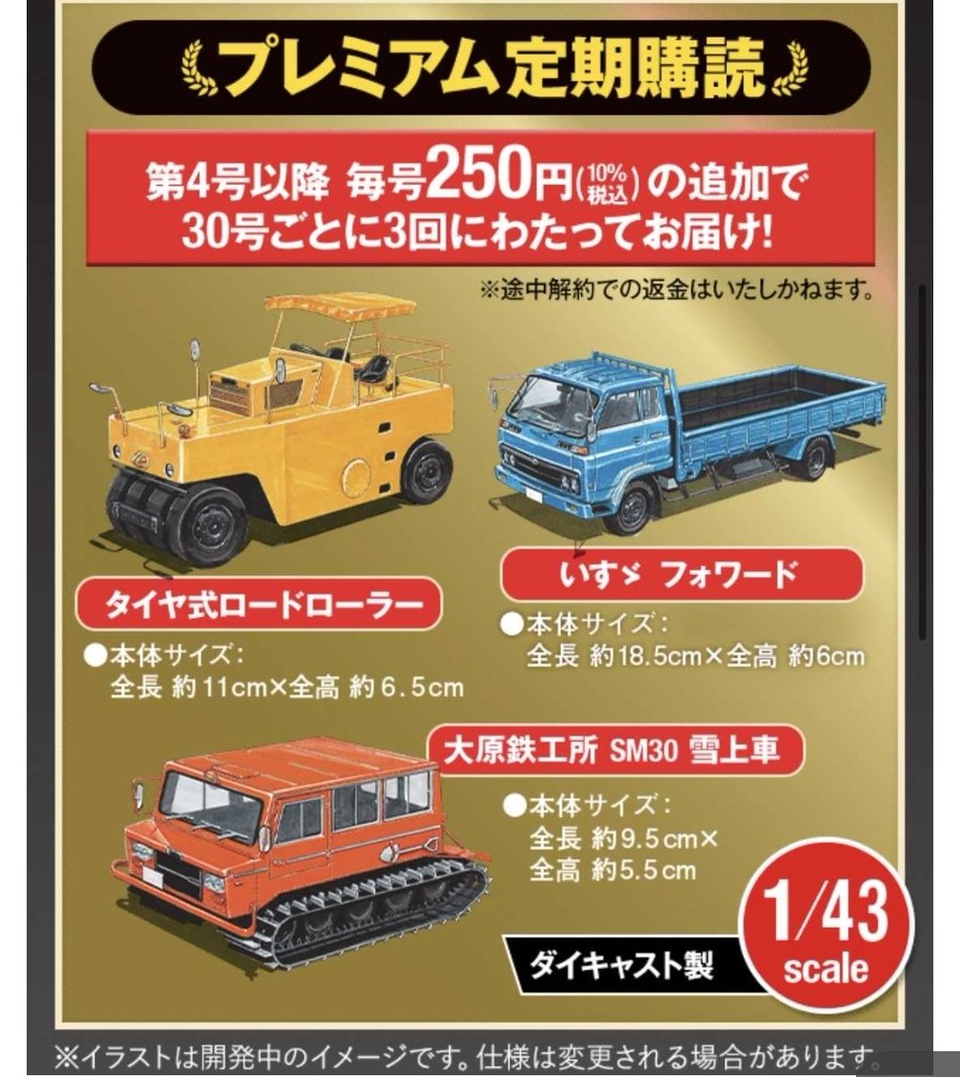 ぽてと tweet media