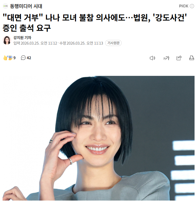 앵무새🦜 tweet media