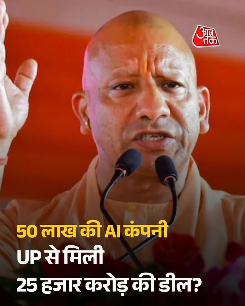 Pushpendra Saroj tweet media