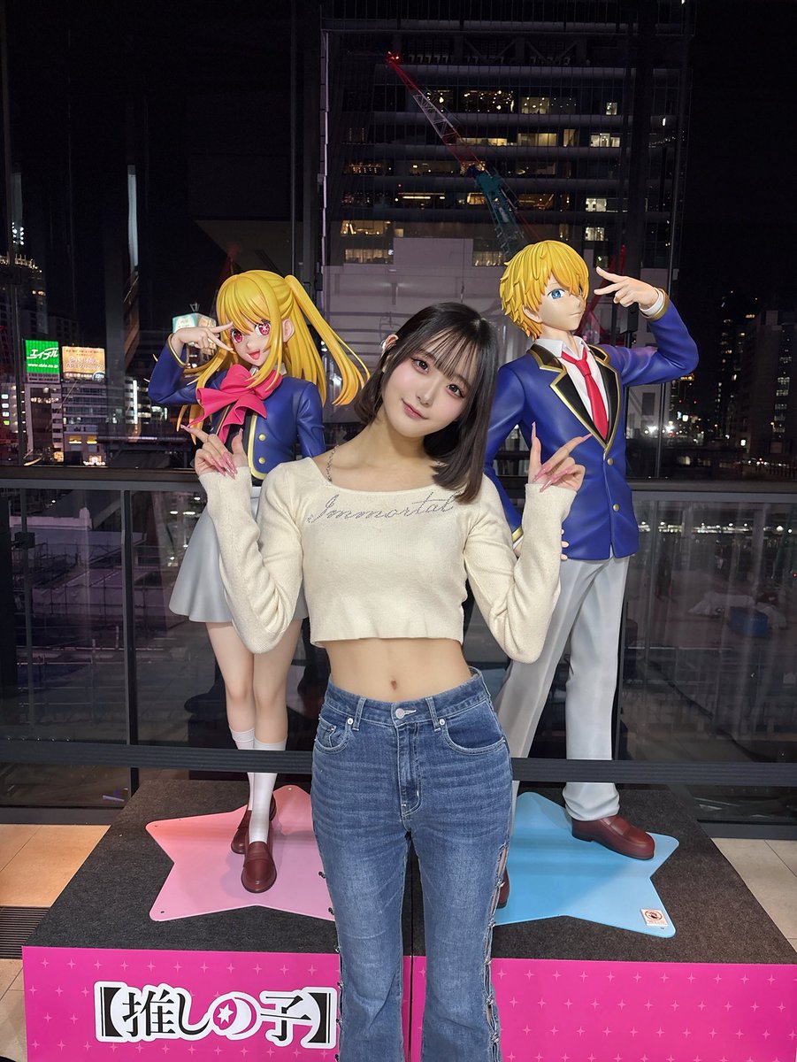 月深うらら tweet media