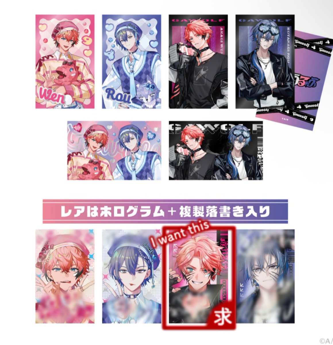 みみ(取引垢) tweet media