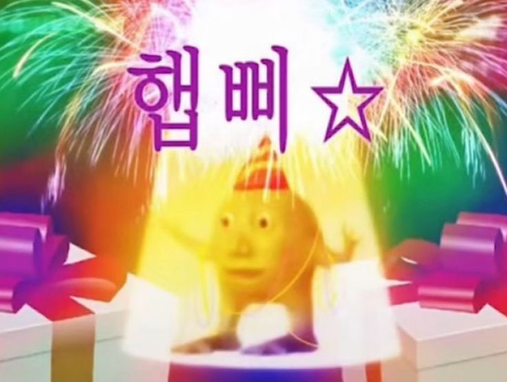 김멥쌀 tweet media