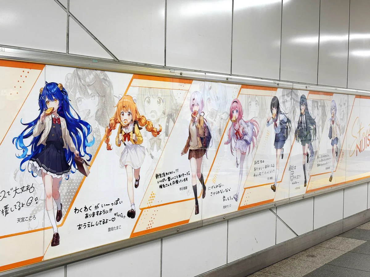 総合報道【公式】サイン・ディスプレイ業界専門メディア on X: 