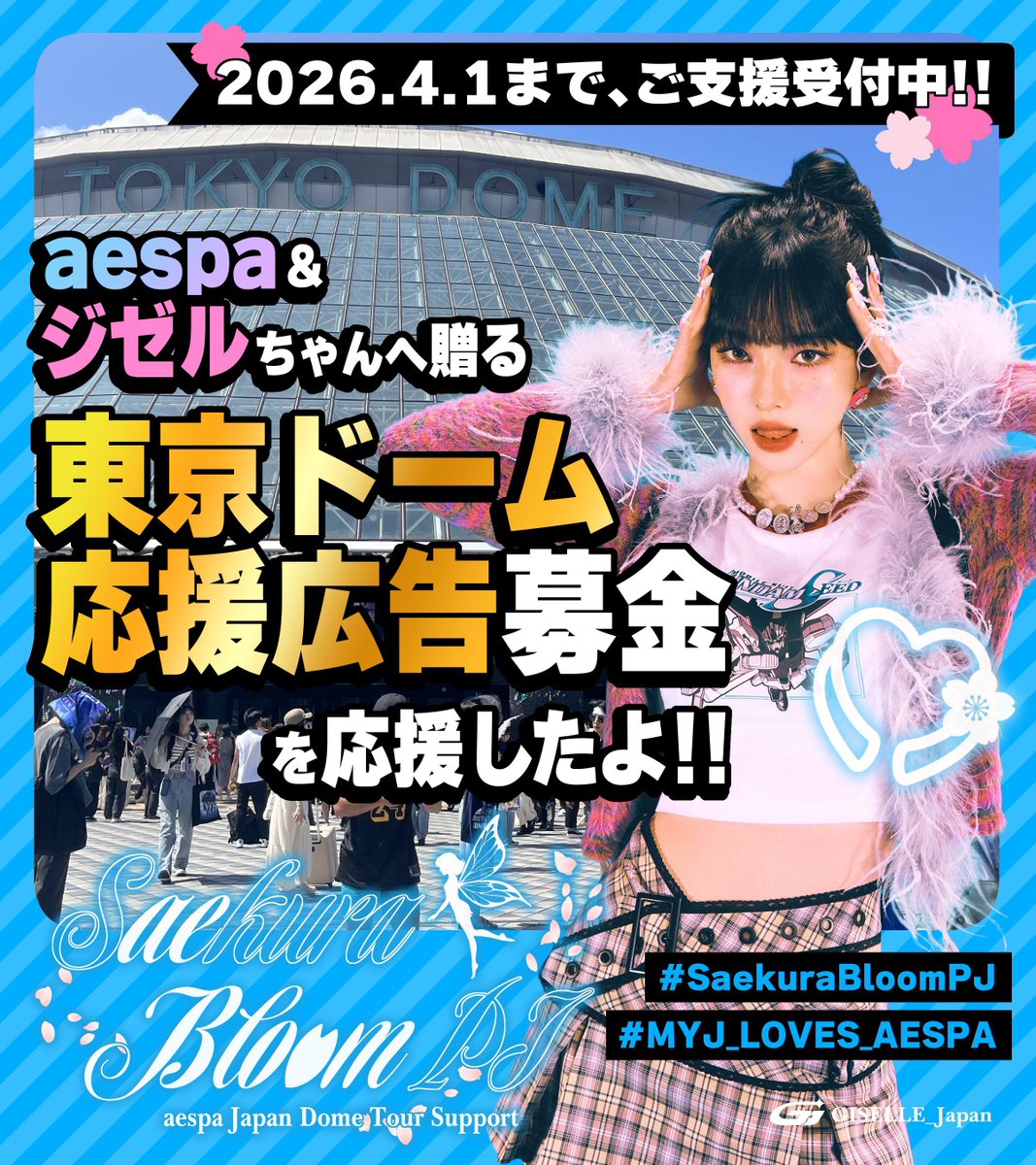 Doughboy(名前は"りゅう"です) tweet media