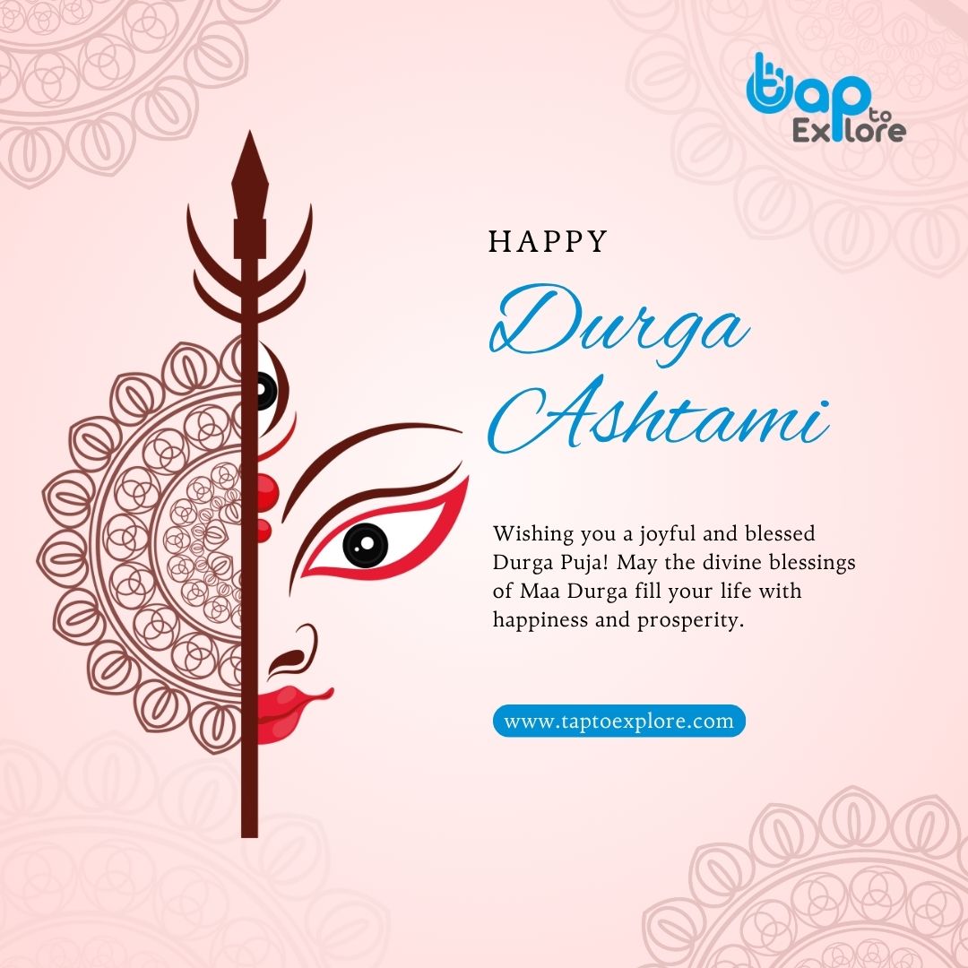taptoexplore's tweet photo. 🌺 Happy Durga Ashtami 🌺

May Maa Durga bless you with strength, positivity, and new opportunities.
Discover, connect, and grow your business digitally with TaptoExplore. 🚀
#HappyDurgaAshtami #TaptoExplore #DigitalGrowth #FestiveWishes https://t.co/6g7z5bZ6ia
