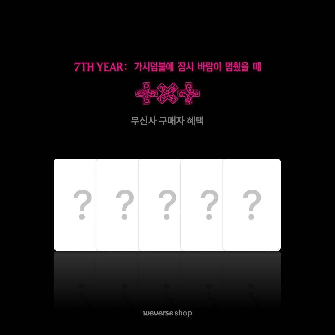 Blue Star tweet media