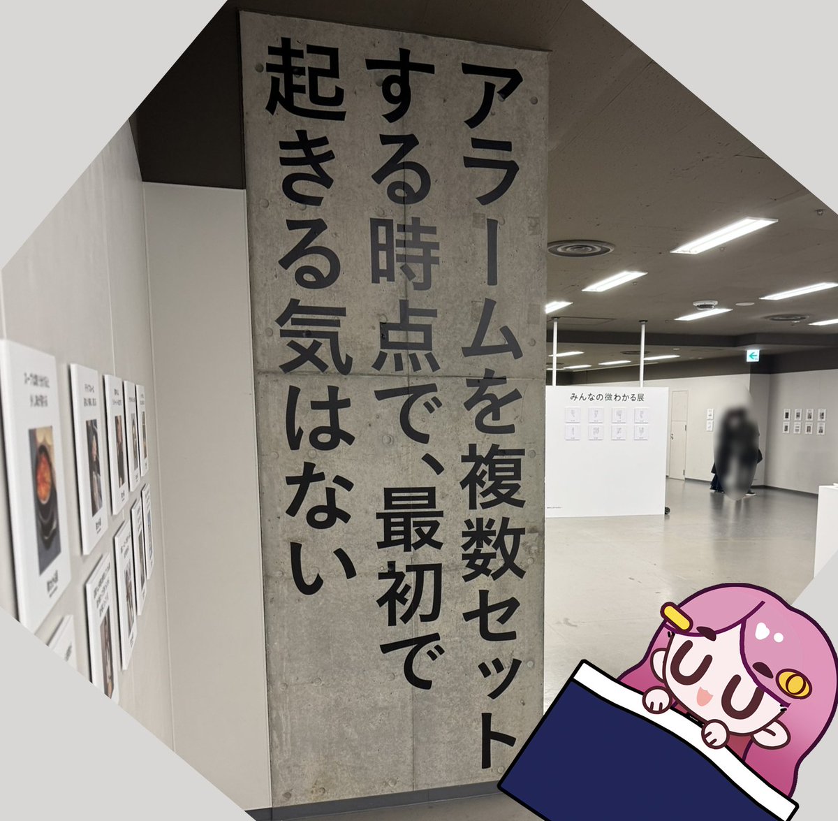 おきゅたんbot🥽VRガイド🏖宝来すみれ tweet media