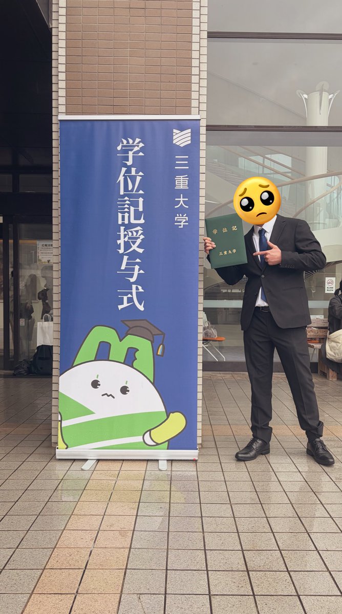 かふーしん tweet media