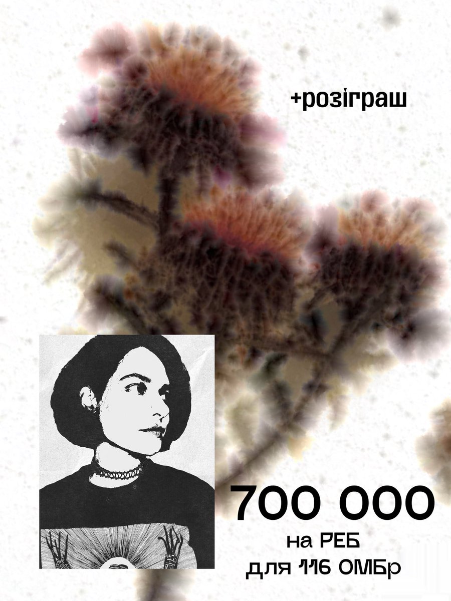 поліська інтелігенція tweet media
