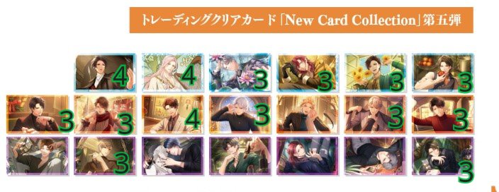 こら🥛🍖 tweet media