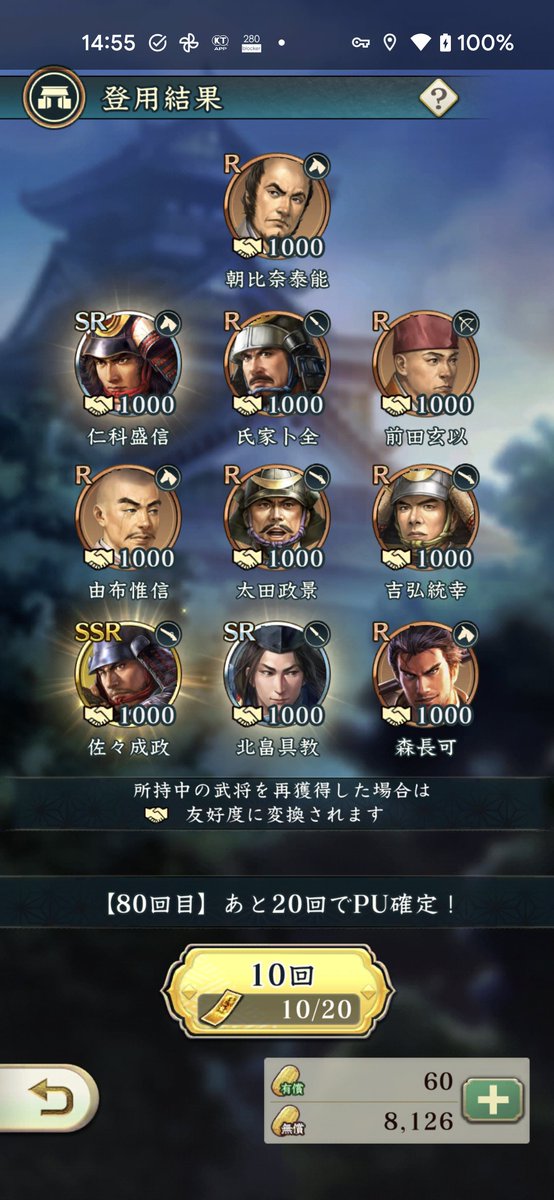 岸みきお tweet media