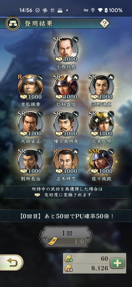 岸みきお tweet media