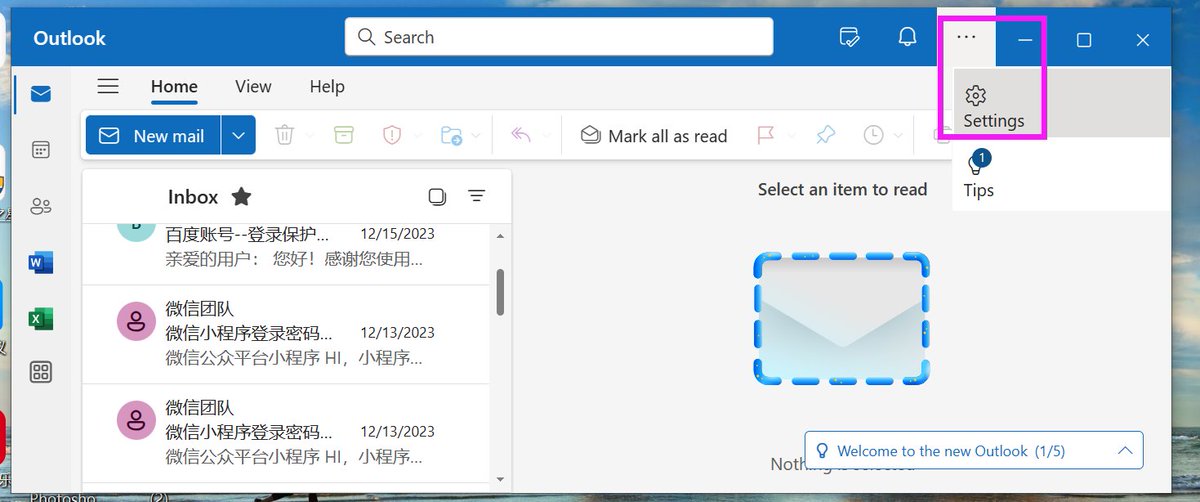 SecondFuture tweet media