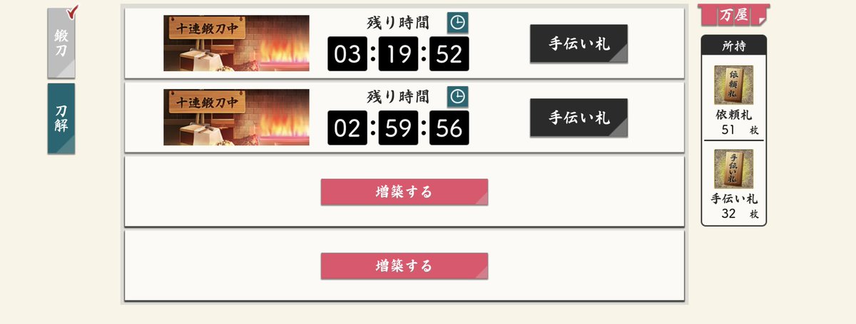 ヨナカ tweet media