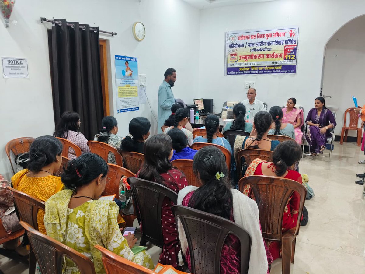 WCD Department CG tweet media