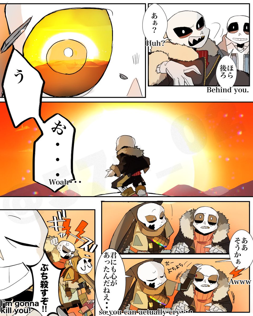 こなゆー🌈 tweet media