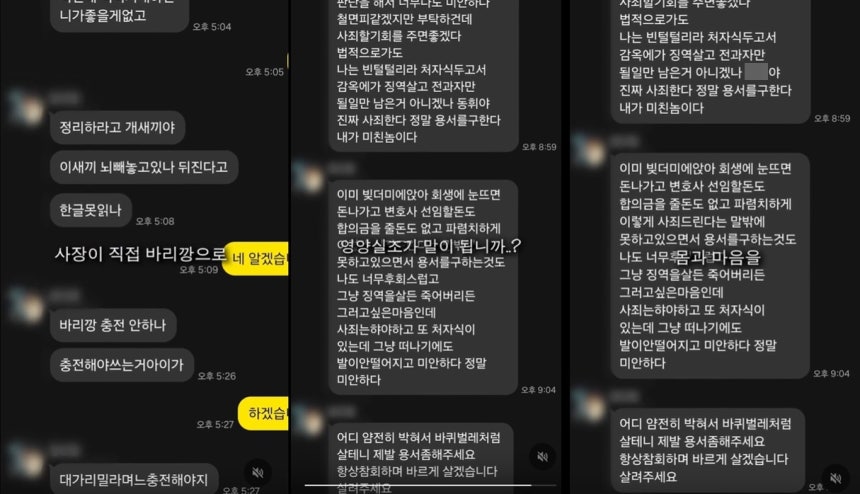 엑스텔러 tweet media